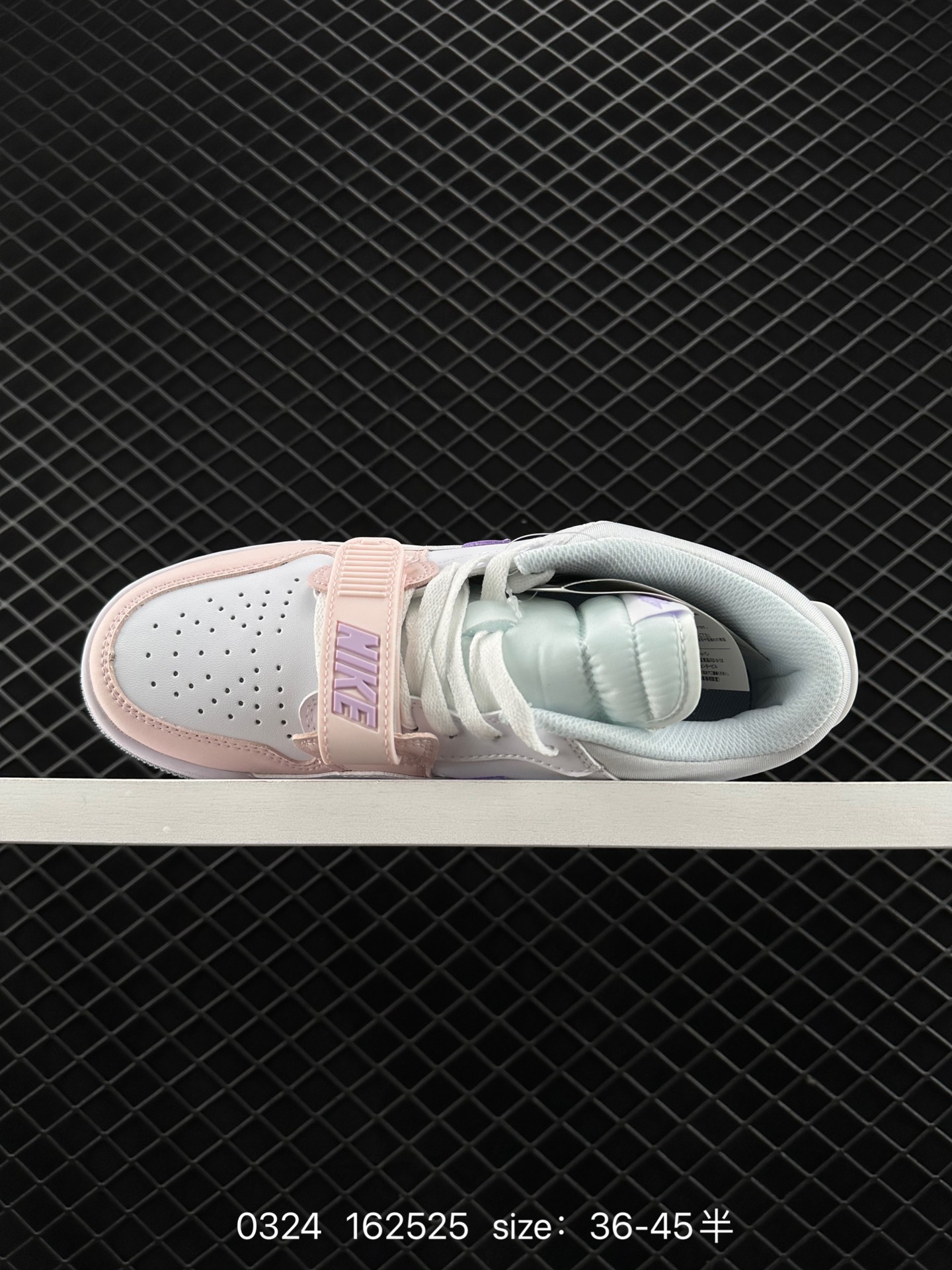 Air Jordan Legacy 312